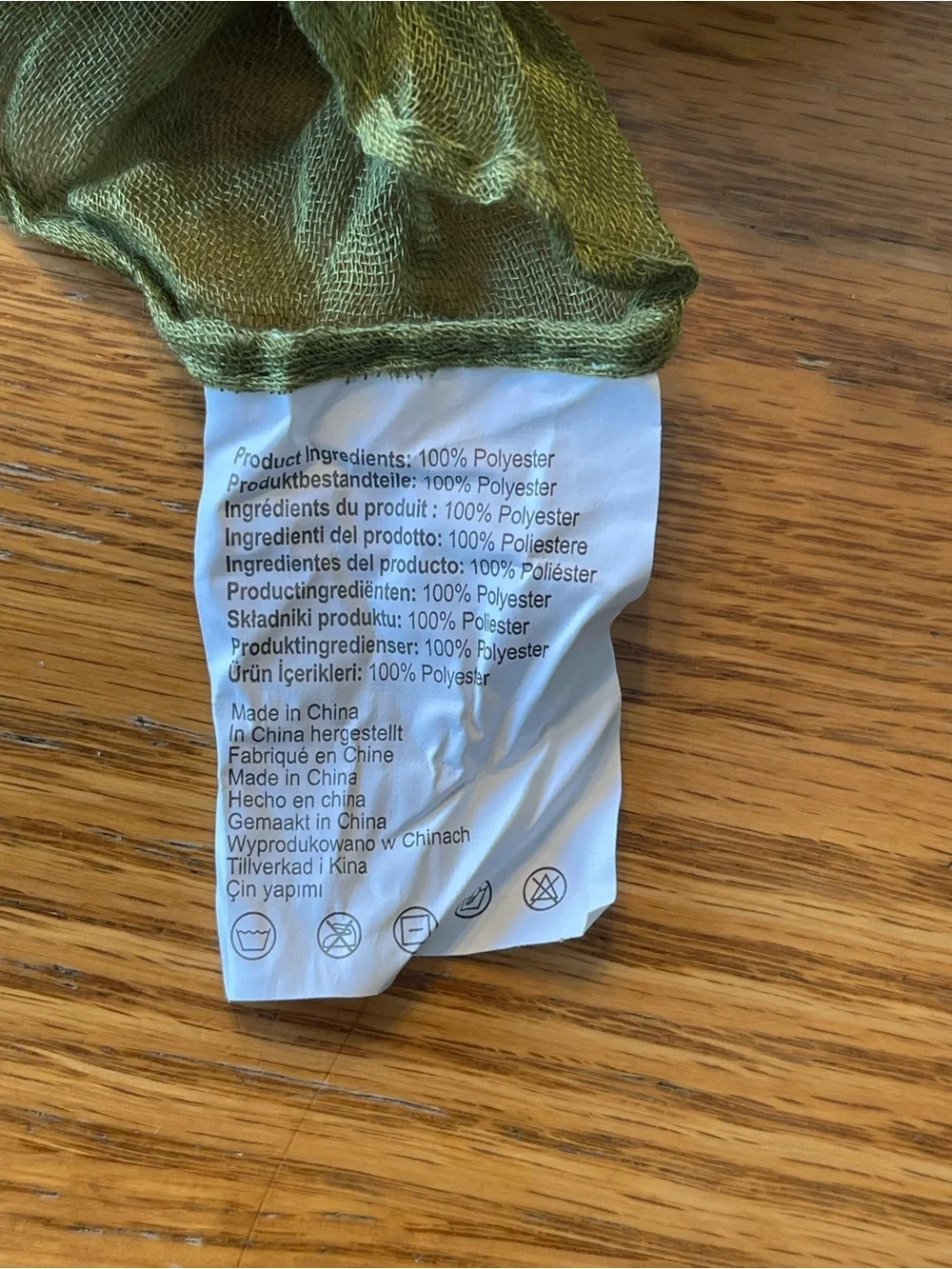 N/A add subtle